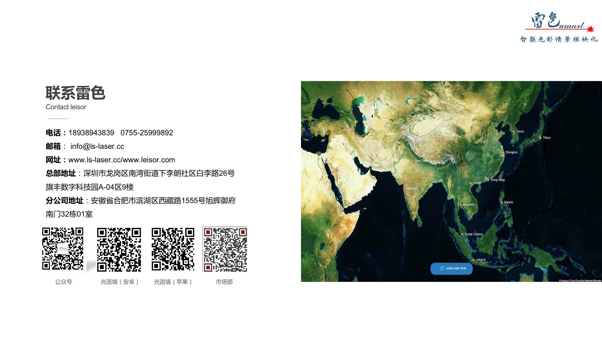 夢(mèng)幻水影(圖8)