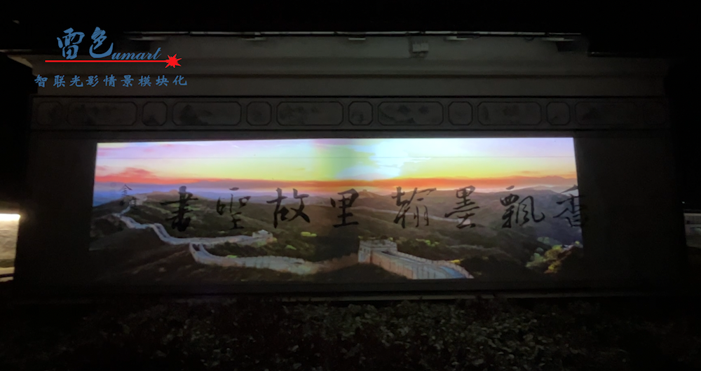 案例分享｜嵊州市強(qiáng)村共富建設(shè)項(xiàng)目(圖4)