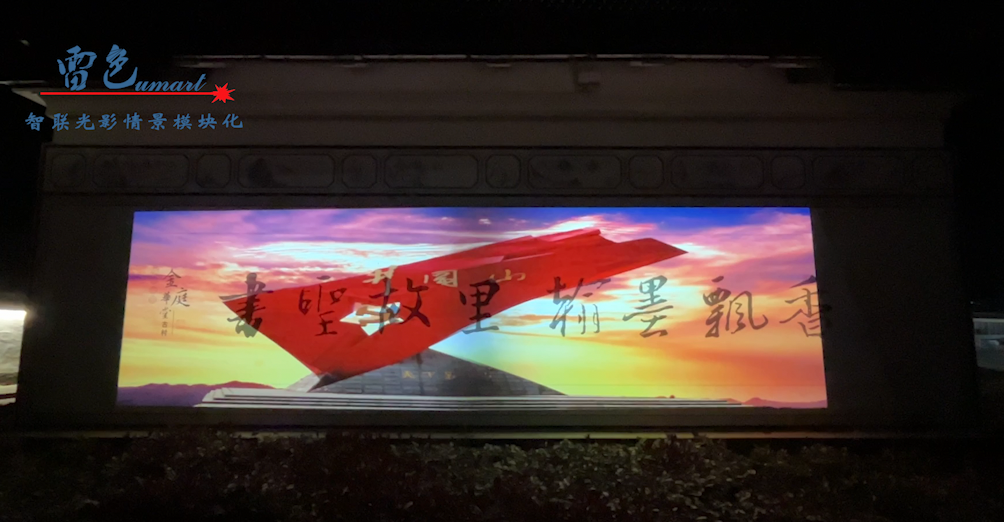 案例分享｜嵊州市強(qiáng)村共富建設(shè)項(xiàng)目(圖3)