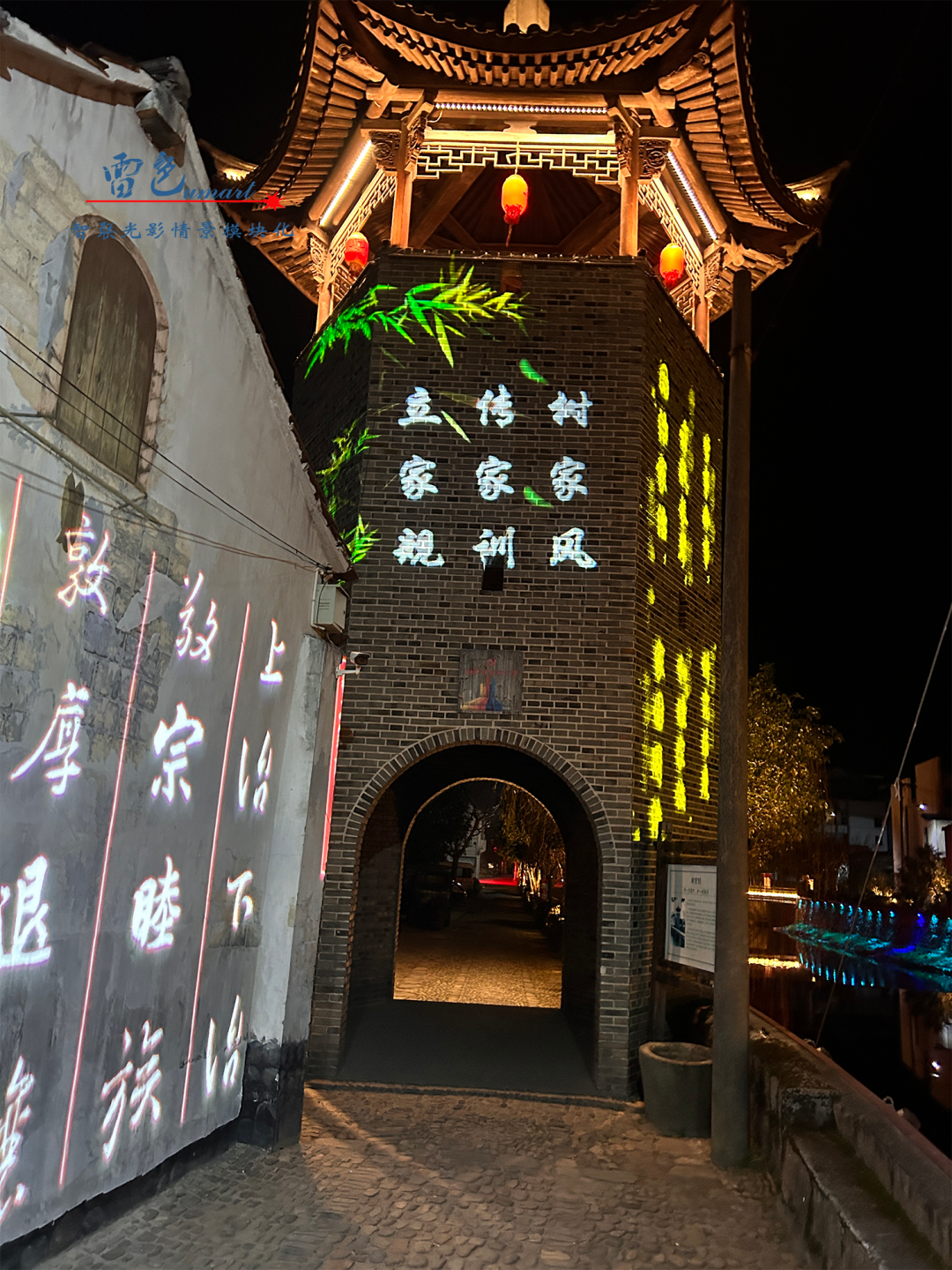 案例分享｜嵊州市強(qiáng)村共富建設(shè)項(xiàng)目(圖14)