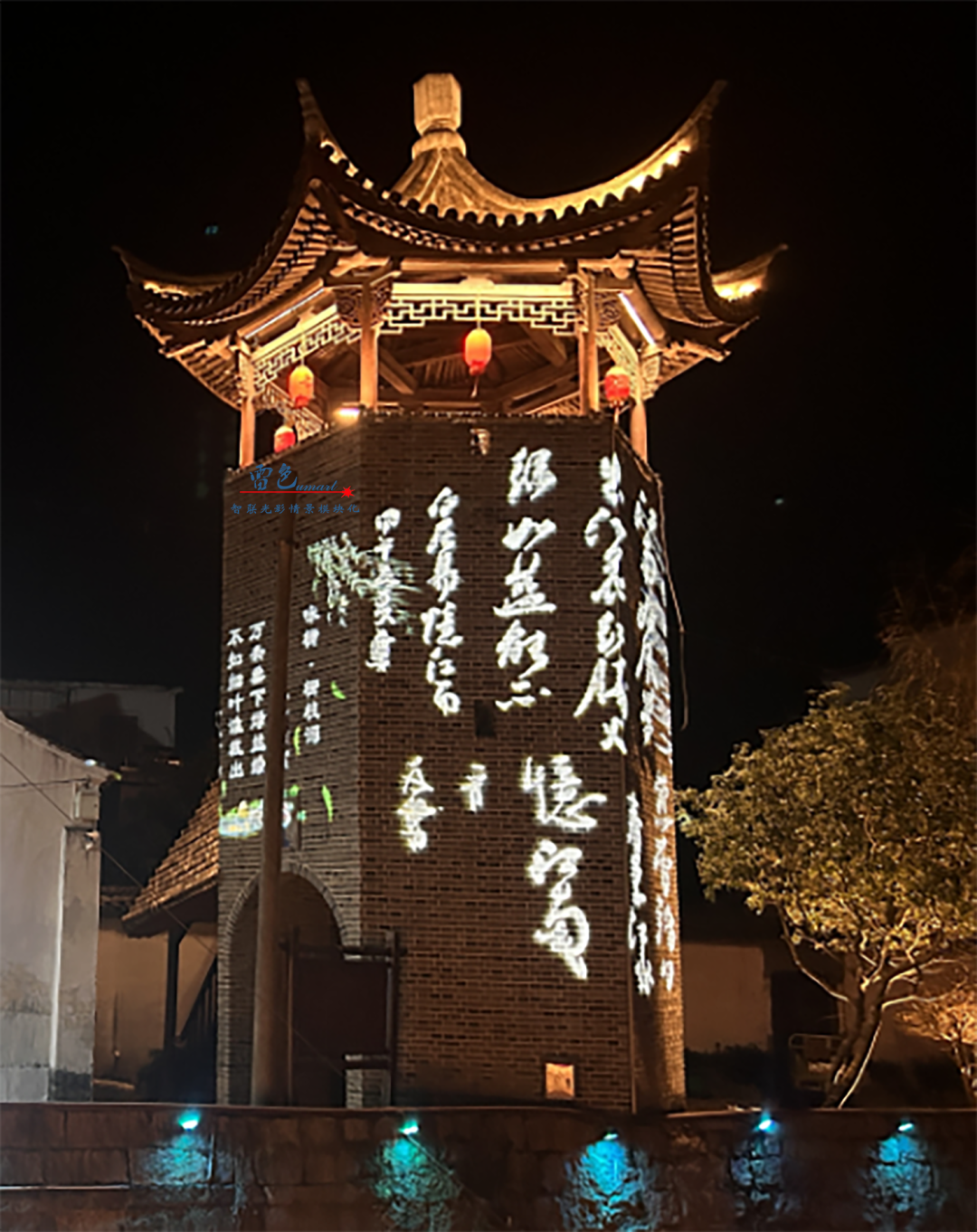 案例分享｜嵊州市強(qiáng)村共富建設(shè)項(xiàng)目(圖13)